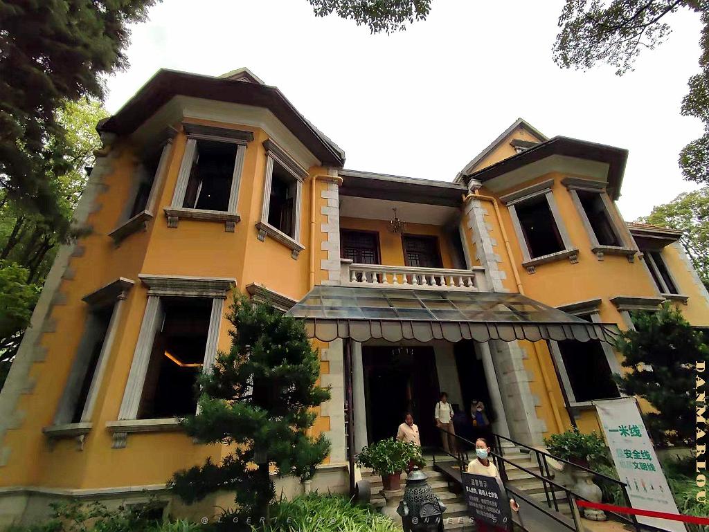 KUNMING - Maison de LU HAN - 07.jpg